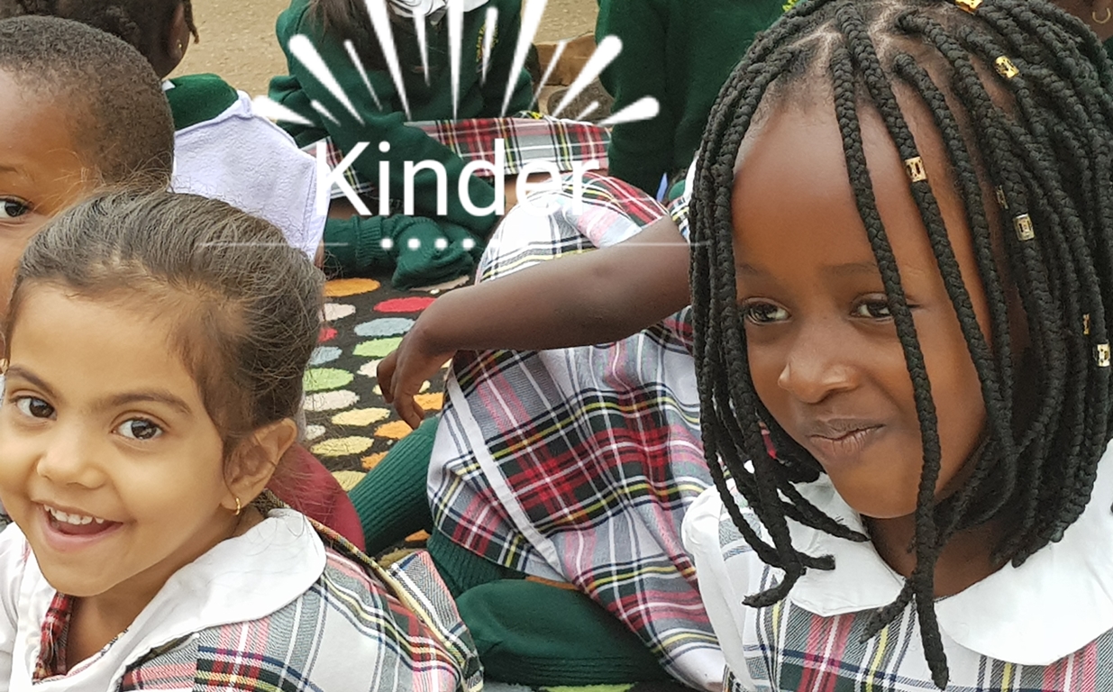 Junior school image placeholder